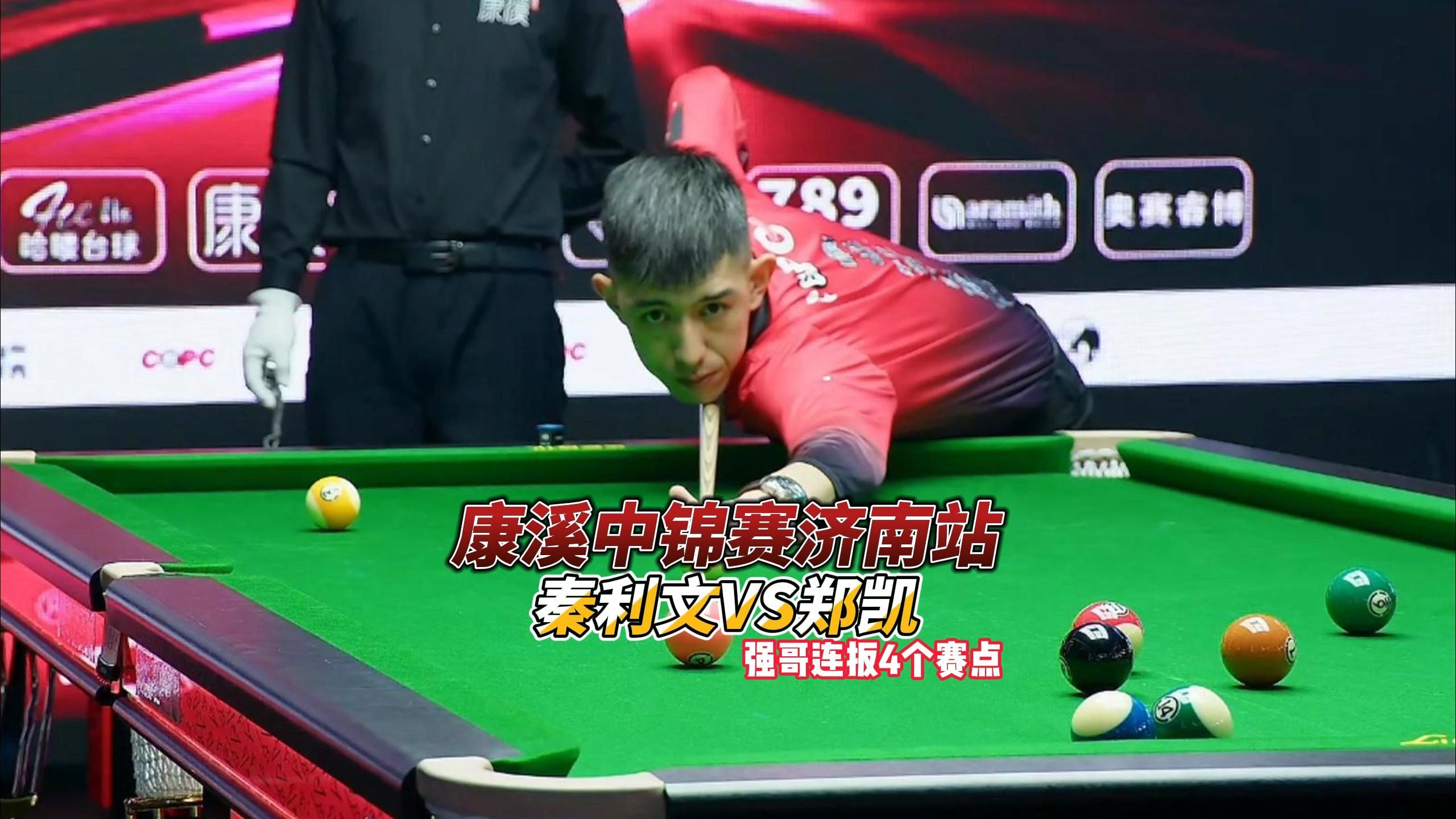 罗纳尔多 罗纳尔多