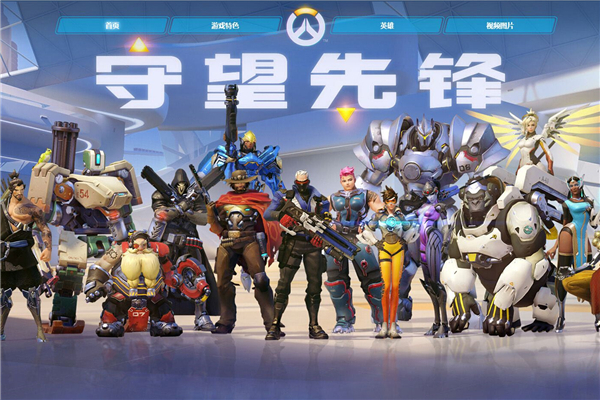 解说的激烈 解说的激烈